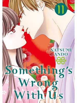 cover image of Something's Wrong With Us, Volume 11
